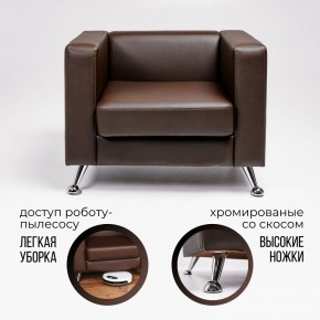 Кресло 500 в Полевском - polevskoy.mebel-74.com | фото
