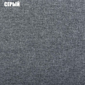 Диван угловой Атлант со столиком (Нептун 19 серый) в Полевском - polevskoy.mebel-74.com | фото