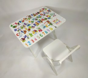 Детский растущий стол-парта и стул Я САМ "Умка" (Алфавит) в Полевском - polevskoy.mebel-74.com | фото