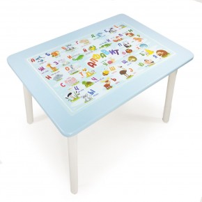 Детский стол с накладкой Алфавит  (Голубой/Белый) в Полевском - polevskoy.mebel-74.com | фото