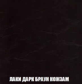 Диван Акварель 2 (ткань до 300) в Полевском - polevskoy.mebel-74.com | фото
