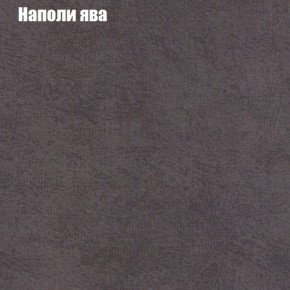 Диван Бинго 1 (ткань до 300) в Полевском - polevskoy.mebel-74.com | фото