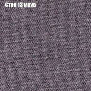 Диван Бинго 1 (ткань до 300) в Полевском - polevskoy.mebel-74.com | фото