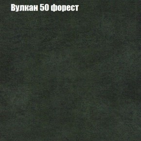 Диван Феникс 2 (ткань до 300) в Полевском - polevskoy.mebel-74.com | фото