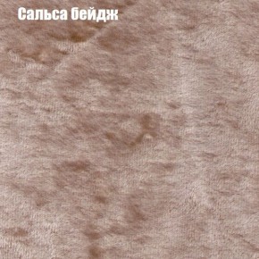 Диван Феникс 3 (ткань до 300) в Полевском - polevskoy.mebel-74.com | фото