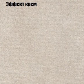Диван Феникс 3 (ткань до 300) в Полевском - polevskoy.mebel-74.com | фото