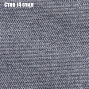 Диван Феникс 4 (ткань до 300) в Полевском - polevskoy.mebel-74.com | фото