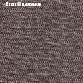 Диван Феникс 6 (ткань до 300) в Полевском - polevskoy.mebel-74.com | фото