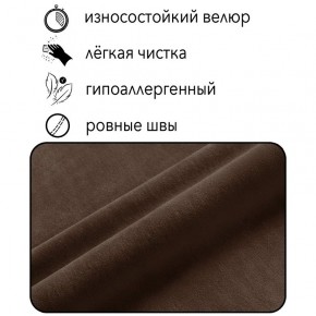 Диван Горизонт Д2-ВК (велюр коричневый) 1200 в Полевском - polevskoy.mebel-74.com | фото