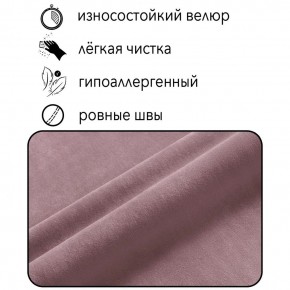 Диван Граф Д6-ВР (велюр розовый) 1750 в Полевском - polevskoy.mebel-74.com | фото