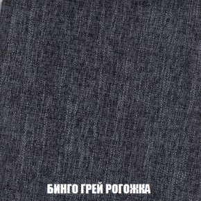 Диван Комбо 2 (ткань до 300) в Полевском - polevskoy.mebel-74.com | фото