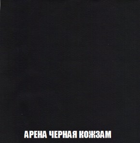 Диван Кристалл (ткань до 300) НПБ в Полевском - polevskoy.mebel-74.com | фото