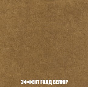 Диван Кристалл (ткань до 300) НПБ в Полевском - polevskoy.mebel-74.com | фото