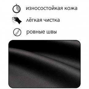 Диван Офис Д3-КЧ (кожзам черный) 1700 в Полевском - polevskoy.mebel-74.com | фото