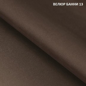 Диван прямой Gerad 11001 (ткань Банни 11) в Полевском - polevskoy.mebel-74.com | фото