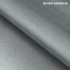 Диван прямой Gerad 11003 (ткань Банни 14/Банни 11) в Полевском - polevskoy.mebel-74.com | фото