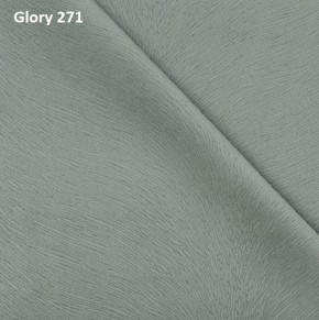 Диван прямой Gerad 12001 (ткань Glory) в Полевском - polevskoy.mebel-74.com | фото