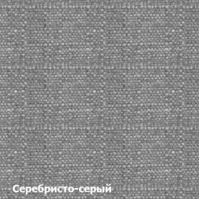 Диван трехместный DEmoku Д-3 (Серебристо-серый/Натуральный) в Полевском - polevskoy.mebel-74.com | фото