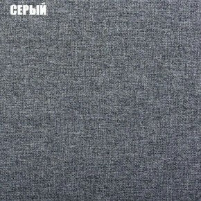 Диван угловой Атлант без столика (Нептун 19 серый) в Полевском - polevskoy.mebel-74.com | фото
