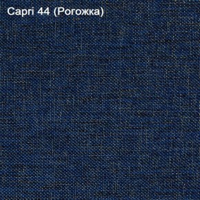 Диван угловой Капри (Capri 44) Рогожка в Полевском - polevskoy.mebel-74.com | фото
