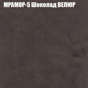 Диван Виктория 4 (ткань до 400) НПБ в Полевском - polevskoy.mebel-74.com | фото