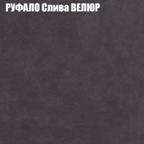 Диван Виктория 4 (ткань до 400) НПБ в Полевском - polevskoy.mebel-74.com | фото