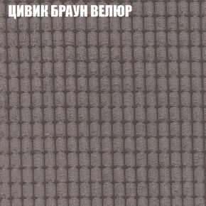 Диван Виктория 5 (ткань до 400) НПБ в Полевском - polevskoy.mebel-74.com | фото
