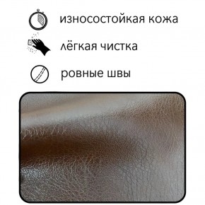 Диван Восход Д5-КК (кожзам коричневый) 1000 в Полевском - polevskoy.mebel-74.com | фото