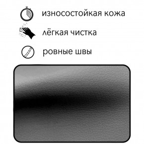 Диван Восход Д5-КСе (кожзам серый) 1000 в Полевском - polevskoy.mebel-74.com | фото