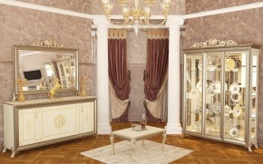 Гостиная Версаль (модульная) в Полевском - polevskoy.mebel-74.com | фото