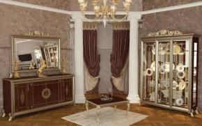 Гостиная Версаль (модульная) в Полевском - polevskoy.mebel-74.com | фото
