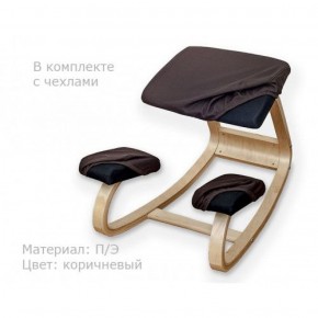 Коленный стул Smartstool Balance + Чехлы в Полевском - polevskoy.mebel-74.com | фото