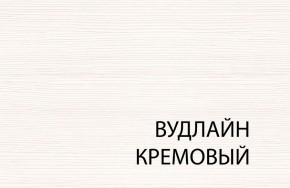 Комод 4S, TIFFANY, цвет вудлайн кремовый в Полевском - polevskoy.mebel-74.com | фото