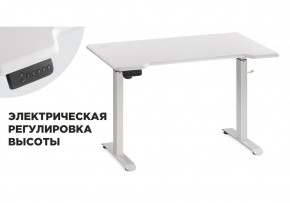 Компьютерный стол Маркос с механизмом подъема 120х75х75 белый / шагрень белая в Полевском - polevskoy.mebel-74.com | фото