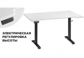 Компьютерный стол Маркос с механизмом подъема 140х80х75 белая шагрень / черный в Полевском - polevskoy.mebel-74.com | фото