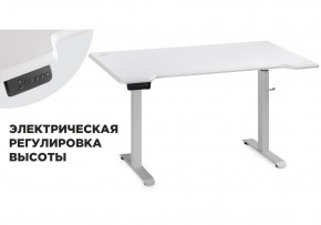 Компьютерный стол Маркос с механизмом подъема 140х80х75 белый / шагрень белая в Полевском - polevskoy.mebel-74.com | фото