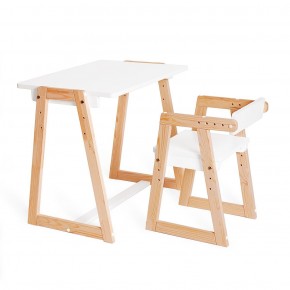 Комплект детской мебели стол и  два стула Я САМ "Лофт-Дуо" (Белый) в Полевском - polevskoy.mebel-74.com | фото