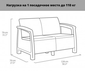 Комплект мебели Корфу Рест (Corfu Rest - without table) графит в Полевском - polevskoy.mebel-74.com | фото