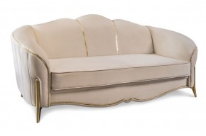 Комплект мягкой мебели Lara 3-1-1 с раскладным механизмом (бежевый/золото) в Полевском - polevskoy.mebel-74.com | фото