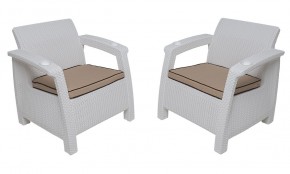 Комплект уличной мебели Yalta Premium Terrace Set (Ялта) белый (+подушки под спину) в Полевском - polevskoy.mebel-74.com | фото