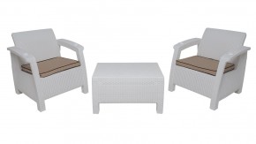 Комплект уличной мебели Yalta Premium Terrace Set (Ялта) белый (+подушки под спину) в Полевском - polevskoy.mebel-74.com | фото