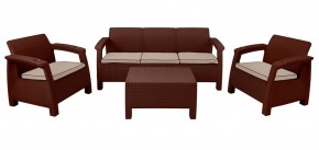 Комплект уличной мебели Yalta Premium Terrace Triple Set (Ялта) шоколадный (+подушки под спину) в Полевском - polevskoy.mebel-74.com | фото