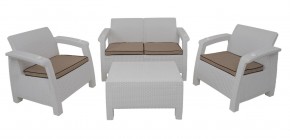 Комплект уличной мебели Yalta Terrace Set (Ялта) белый в Полевском - polevskoy.mebel-74.com | фото