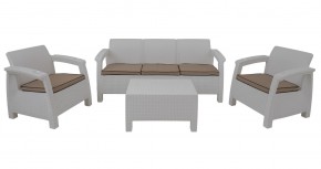 Комплект уличной мебели Yalta Terrace Triple Set (Ялта) белый в Полевском - polevskoy.mebel-74.com | фото