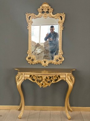 Консольный столик с зеркалом Версаль ТИП 1 в Полевском - polevskoy.mebel-74.com | фото