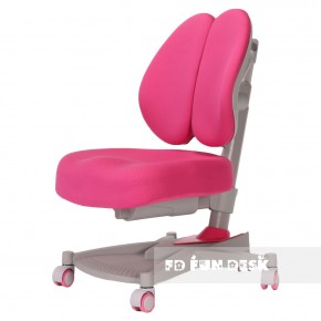 Детское кресло Contento Pink в Полевском - polevskoy.mebel-74.com | фото