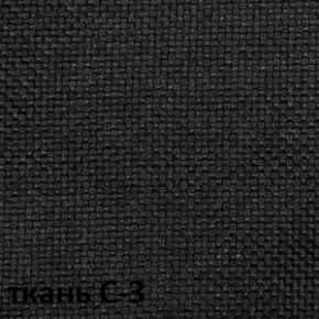 Кресло для руководителя  CHAIRMAN 279 С (ткань С-3) в Полевском - polevskoy.mebel-74.com | фото
