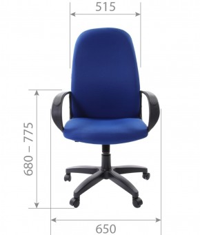 Кресло для руководителя  CHAIRMAN 279 TW (ткань TW 10) в Полевском - polevskoy.mebel-74.com | фото