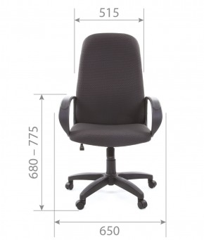 Кресло для руководителя  CHAIRMAN 279 JP (ткань JP 15-1) в Полевском - polevskoy.mebel-74.com | фото