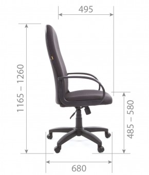 Кресло для руководителя  CHAIRMAN 279 JP (ткань JP 15-1) в Полевском - polevskoy.mebel-74.com | фото